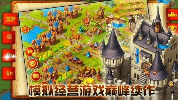 家园7新世界中文破解版下载,家园7新世界,模拟游戏,经营游戏